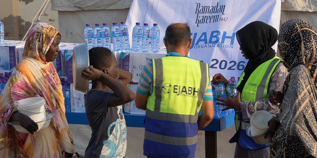 سقيا مياه رمضان السودان