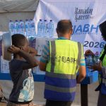 سقيا مياه رمضان السودان